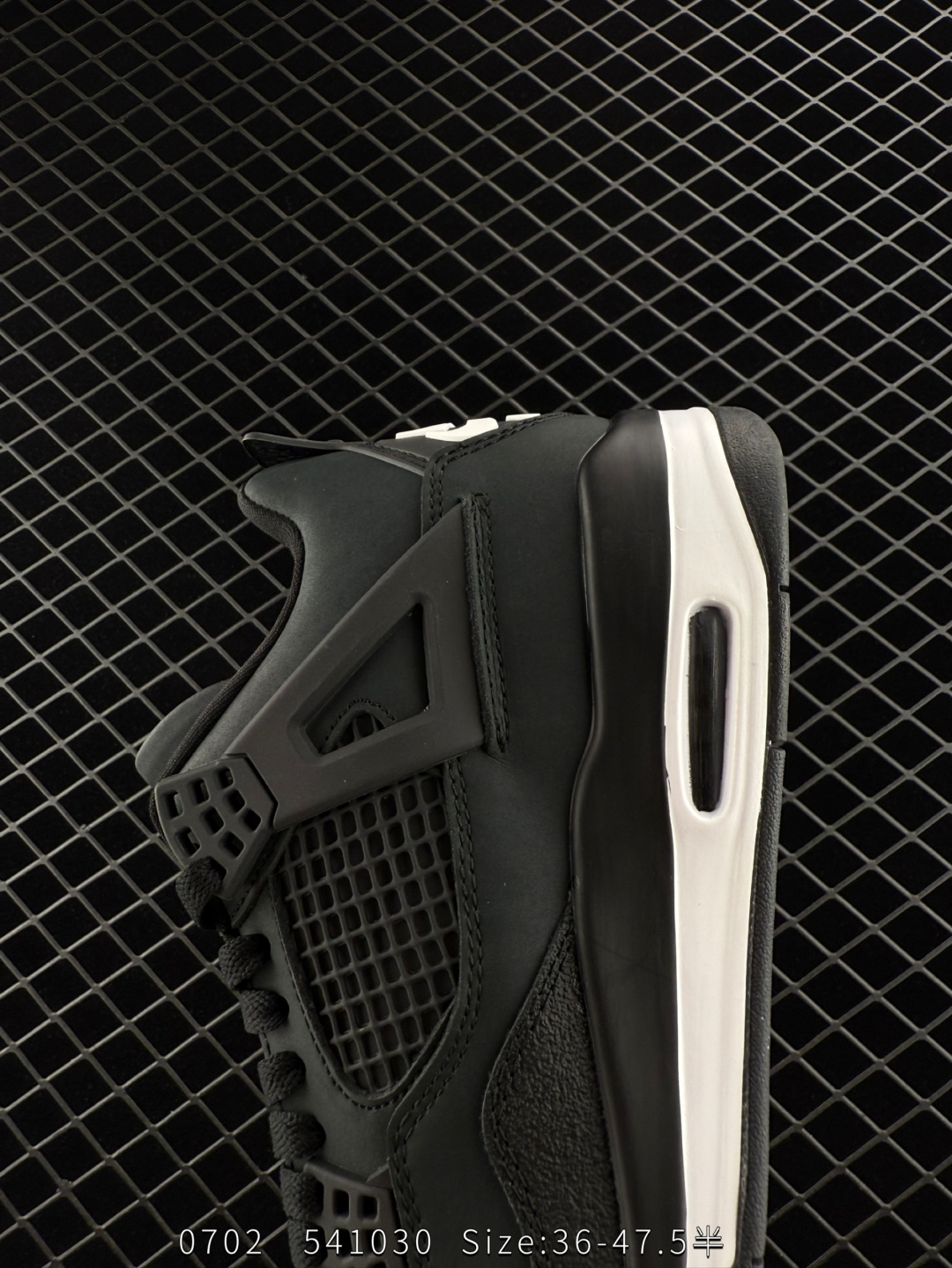 Nigel Sylvester x Air Jordan 4 OG 